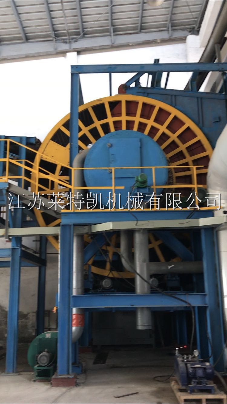 3鼓式集棉機.jpg