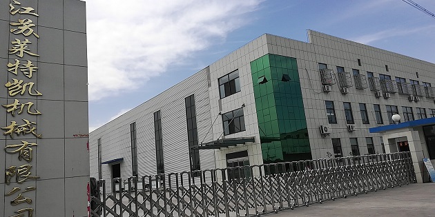 公司圖.jpg